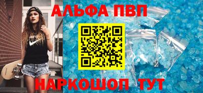 mdma Моздок