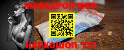 mdma Моздок