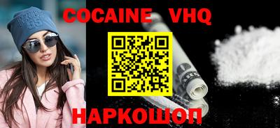амфетамин Можга