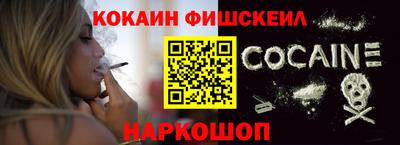 mdma Моздок