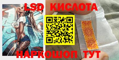 COCAINE Можайск