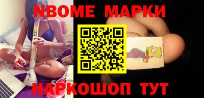 COCAINE Можайск