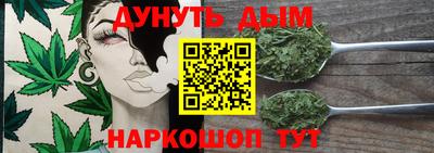 амфетамин Можга
