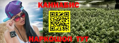 COCAINE Можайск