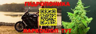 mdma Моздок