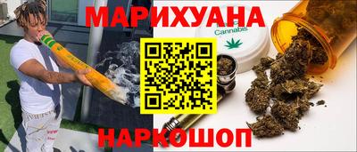 mdma Моздок