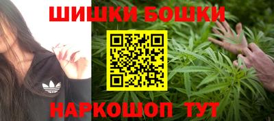 COCAINE Можайск