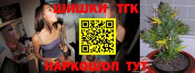 амфетамин Можга
