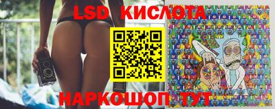 амфетамин Можга