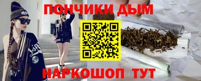 mdma Моздок