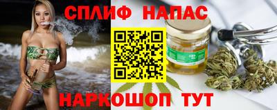 амфетамин Можга