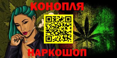 COCAINE Можайск