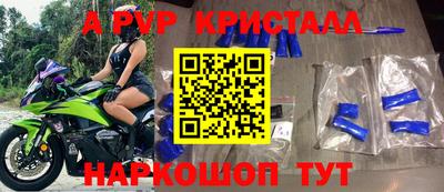 mdma Моздок