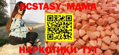 COCAINE Можайск