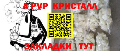 mdma Моздок