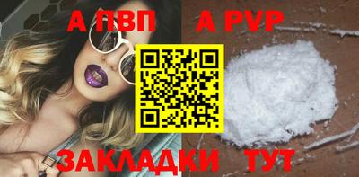 mdma Моздок