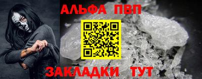 mdma Моздок