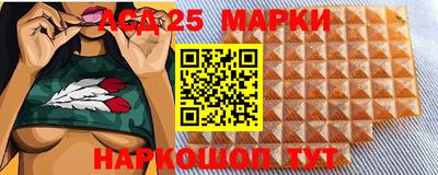 mdma Моздок