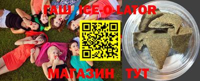 COCAINE Можайск