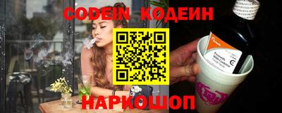 mdma Моздок