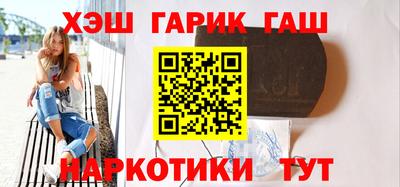 амфетамин Можга