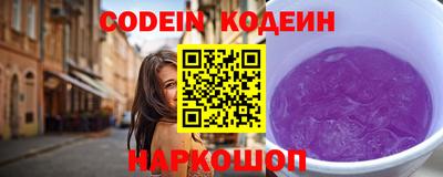 mdma Моздок