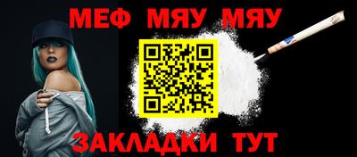 амфетамин Можга